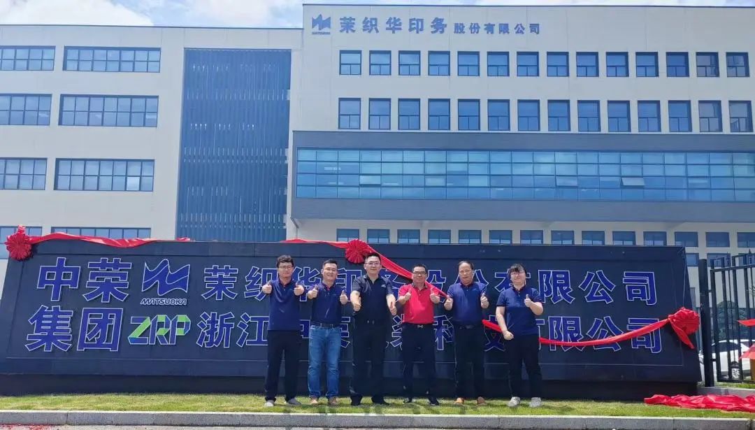 腾博tengbo·(中国区)官方网站