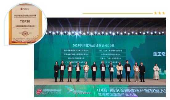 腾博tengbo·(中国区)官方网站
