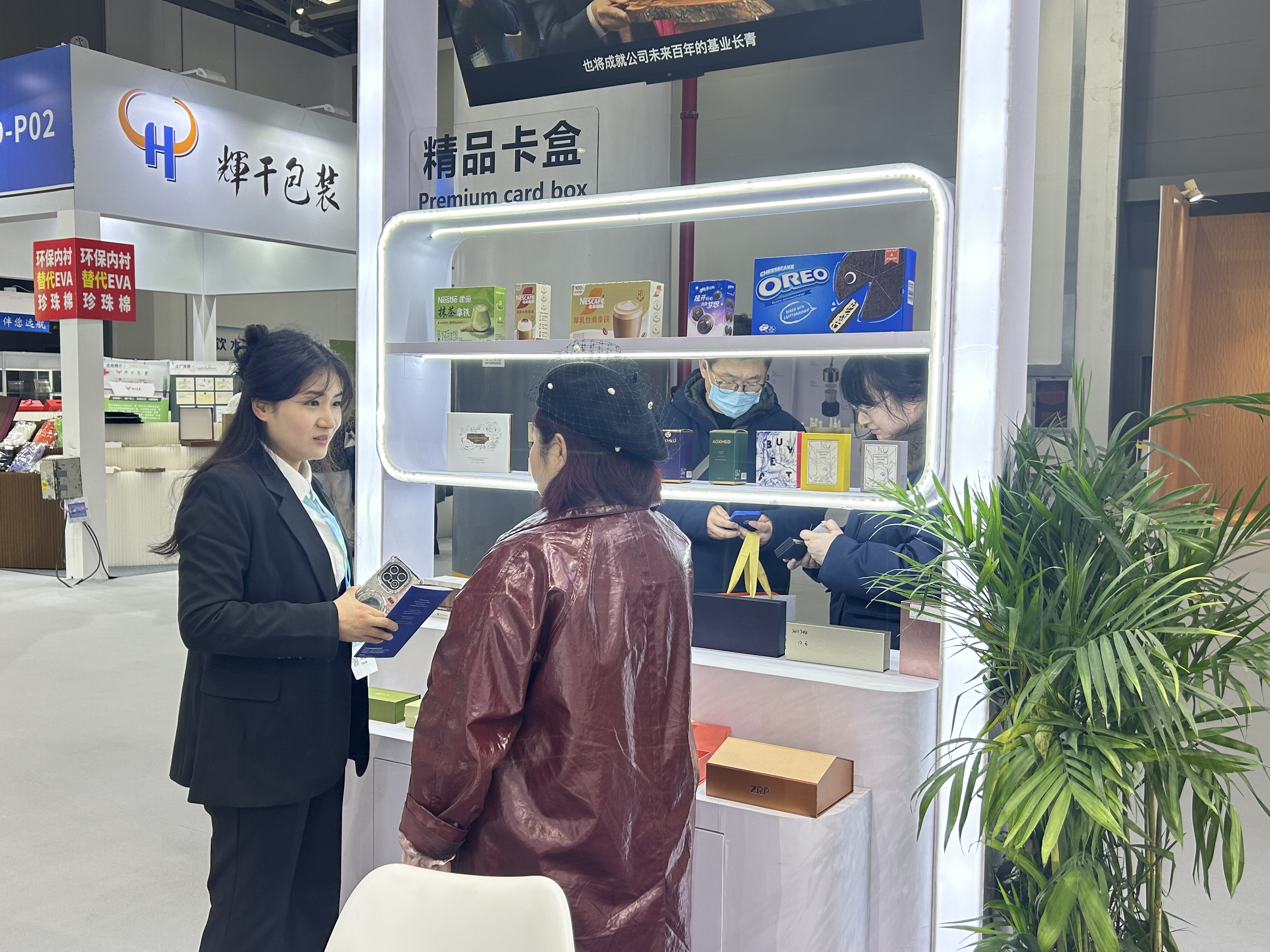 腾博tengbo·(中国区)官方网站