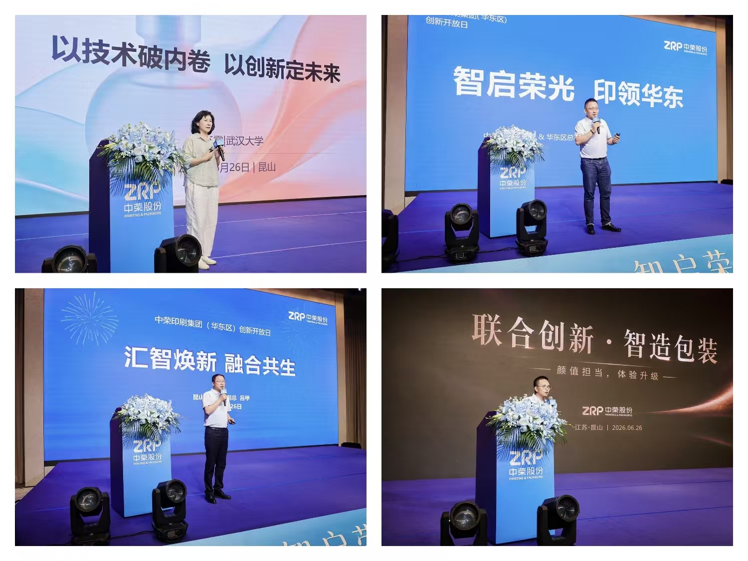 腾博tengbo·(中国区)官方网站