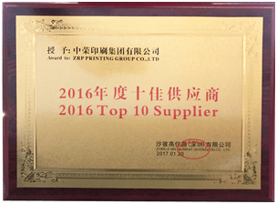 腾博tengbo·(中国区)官方网站