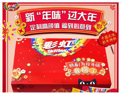 腾博tengbo·(中国区)官方网站