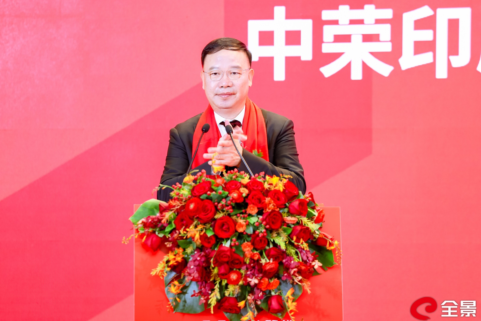腾博tengbo·(中国区)官方网站