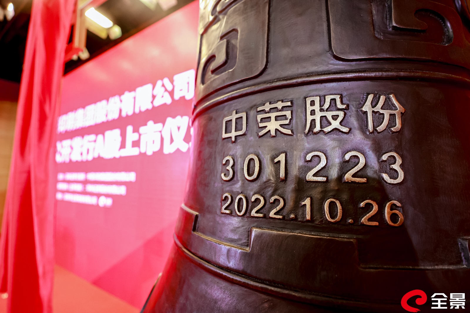 腾博tengbo·(中国区)官方网站