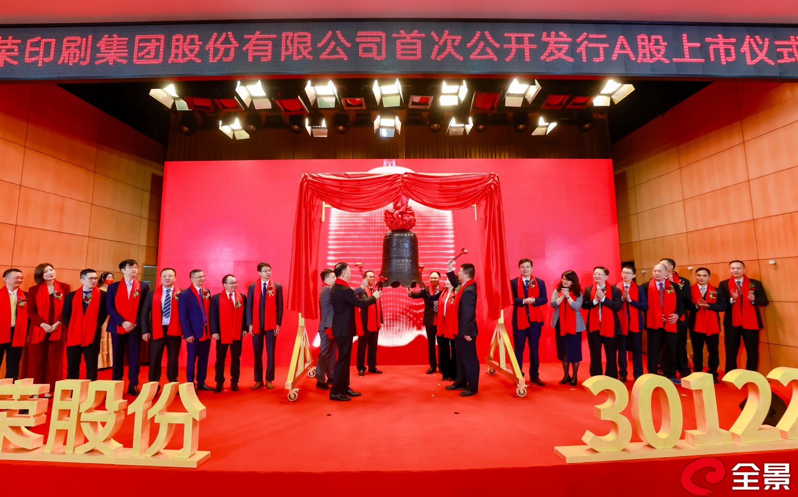 腾博tengbo·(中国区)官方网站