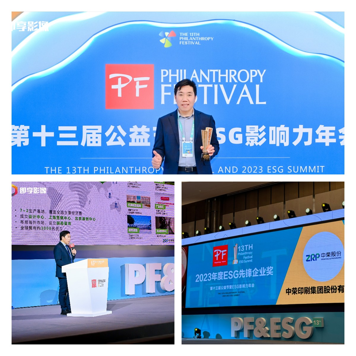 腾博tengbo·(中国区)官方网站
