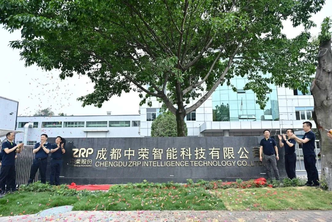 腾博tengbo·(中国区)官方网站