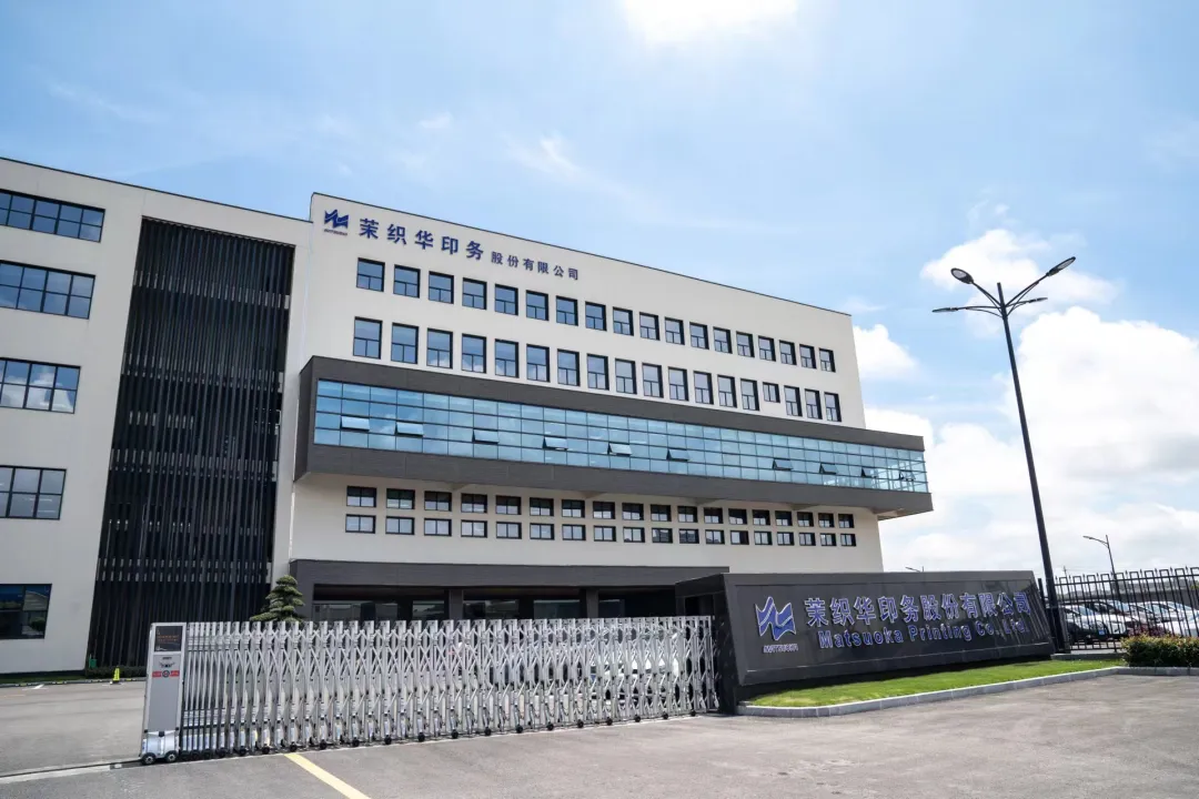 腾博tengbo·(中国区)官方网站