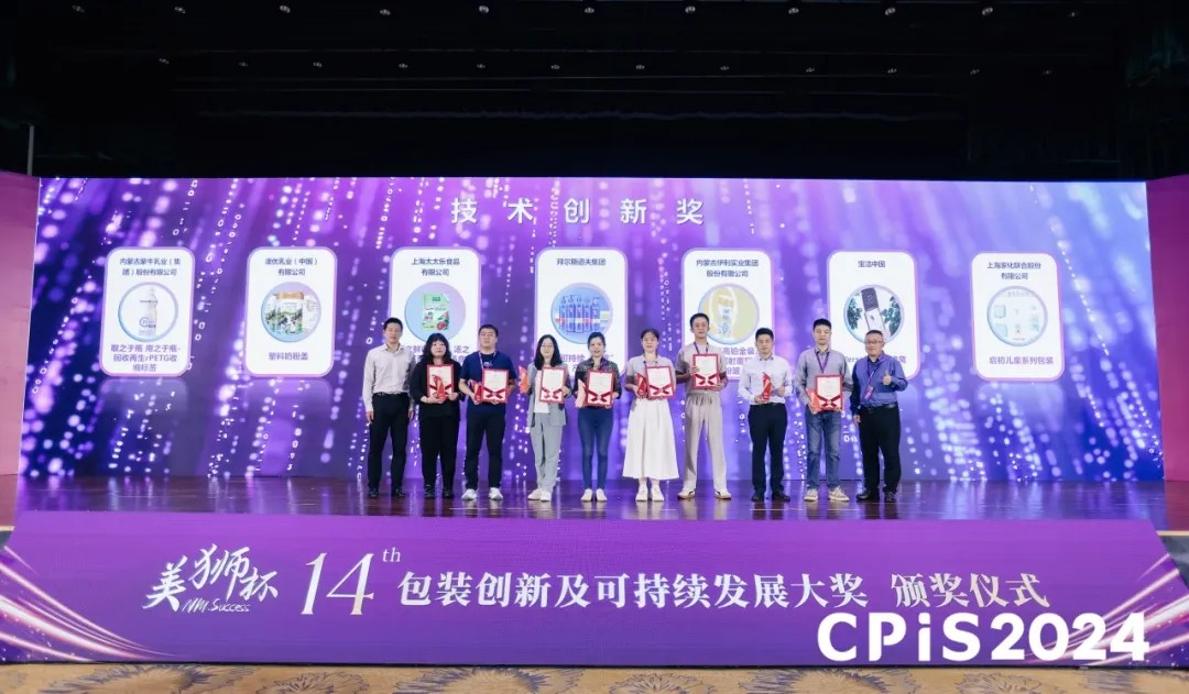 腾博tengbo·(中国区)官方网站