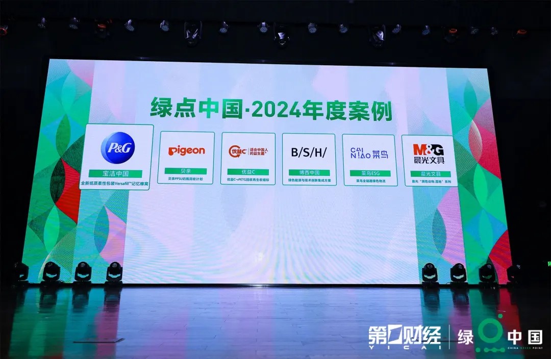 腾博tengbo·(中国区)官方网站