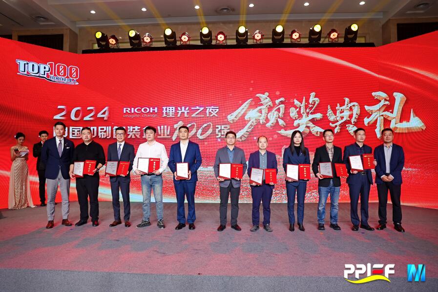 腾博tengbo·(中国区)官方网站