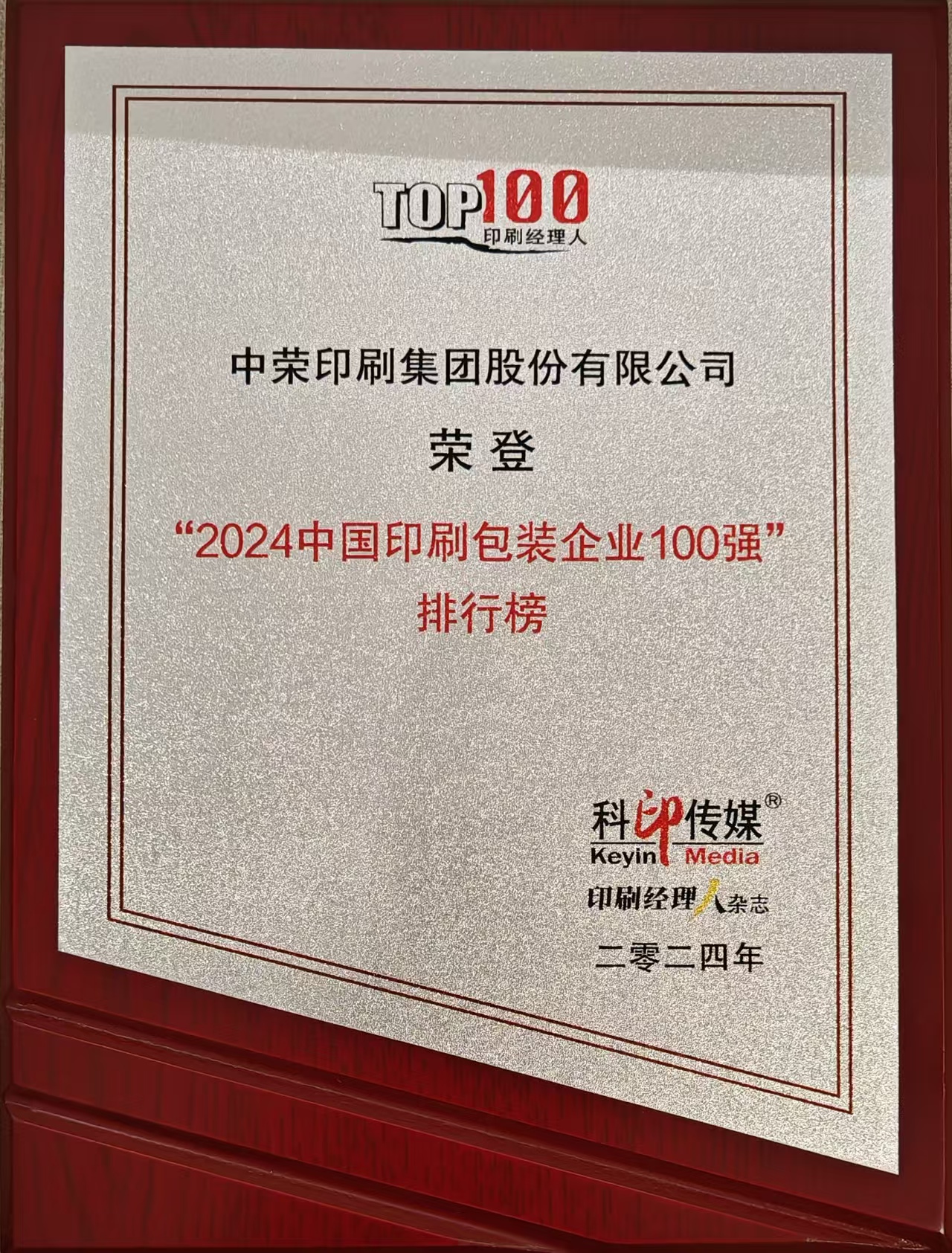 腾博tengbo·(中国区)官方网站