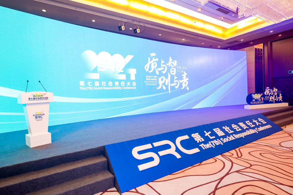 腾博tengbo·(中国区)官方网站