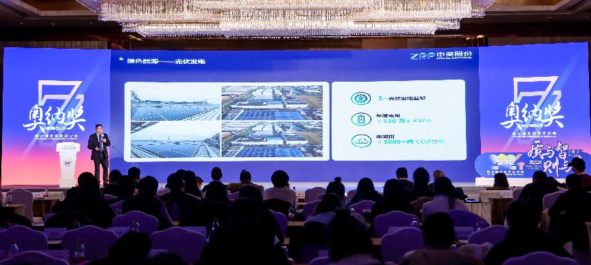 腾博tengbo·(中国区)官方网站