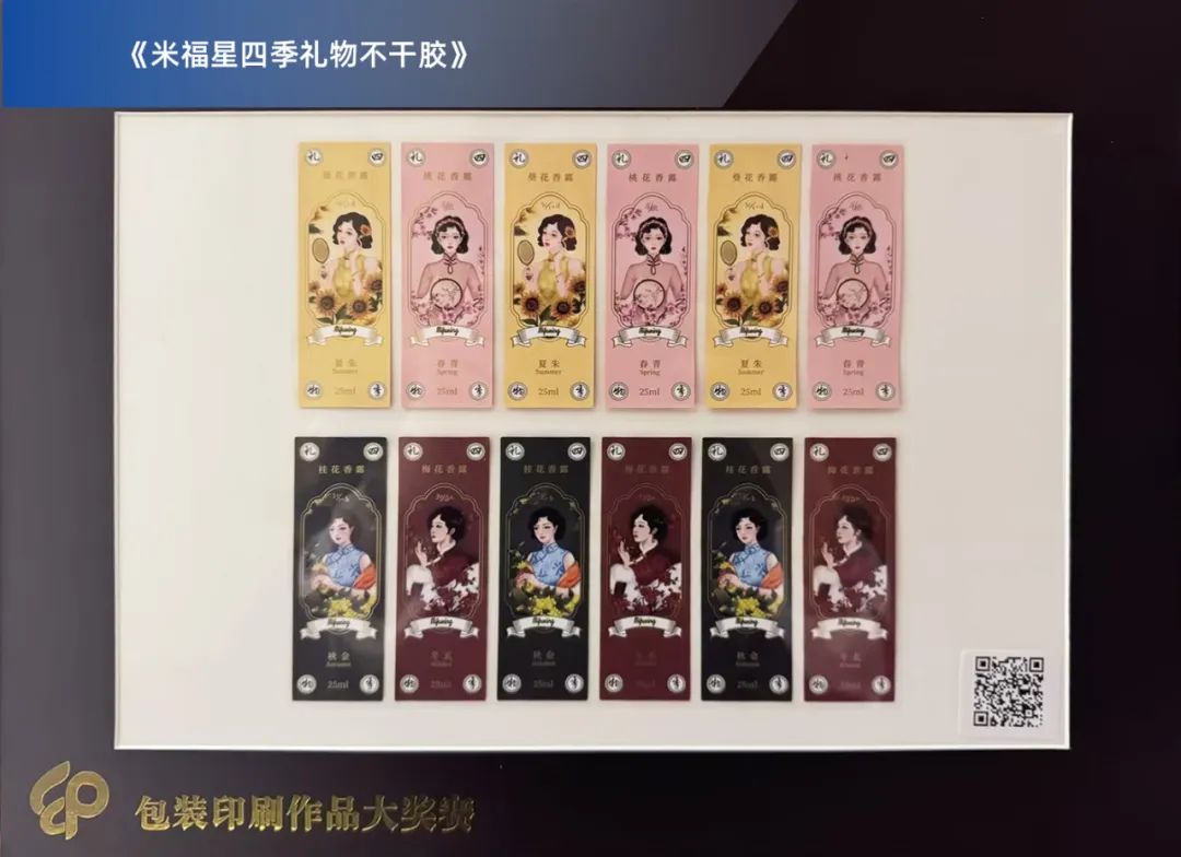 腾博tengbo·(中国区)官方网站