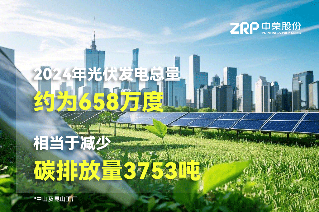 腾博tengbo·(中国区)官方网站