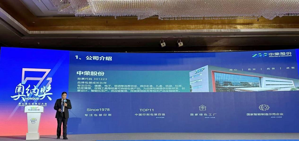 腾博tengbo·(中国区)官方网站