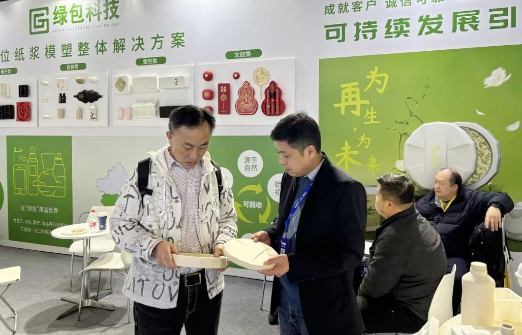 腾博tengbo·(中国区)官方网站
