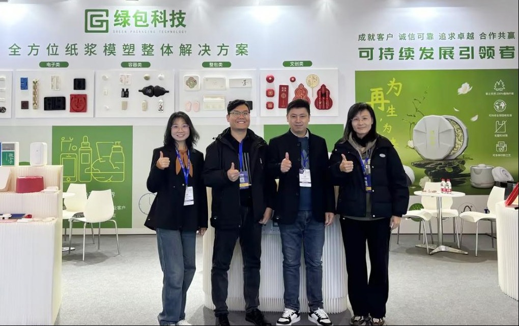 腾博tengbo·(中国区)官方网站