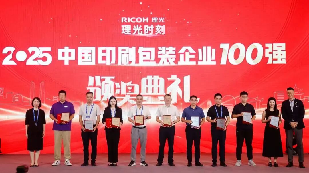 腾博tengbo·(中国区)官方网站
